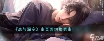 ���������θ�������-������ռ�԰�������ķ���