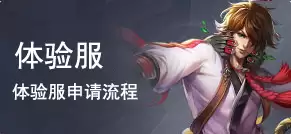 ������ҫũ��ģʽ��ʱ����