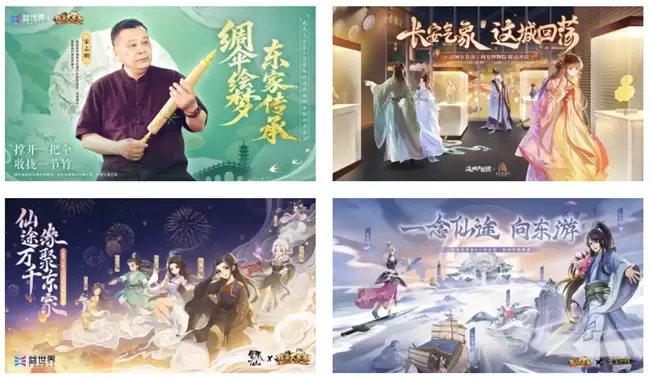 益世界获广州市游戏行业协会2025年度双项荣誉 益世界获广州市游戏行业协会2025年度双项荣誉