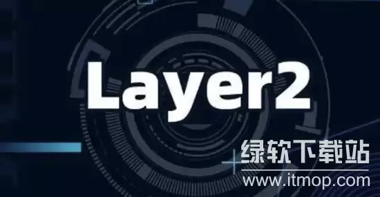 Layer 2 ����Э����ʲô��������̫����Э��֮����ʲô��ϵ��