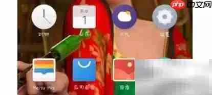 魅族16sPro关闭个人助理方法 魅族16sPro关闭个人助理方法