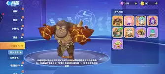 迷你枪战精英账号在哪里购买 迷你枪战精英账号在哪里购买