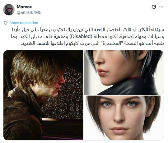 ������Σ��9��ɾ��������������ԭ���ƻ��������վ�ս