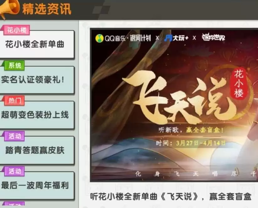 �������缤������������_���뼤����λ�ý���