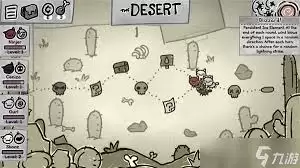 �����Ľ��ʵ��ս��������ô����