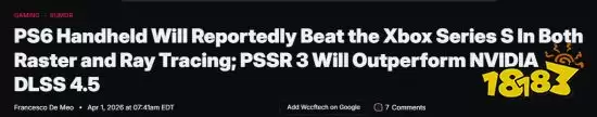 PS6掌机性能曝光 光追领先XSX PS6掌机性能曝光 光追领先XSX
