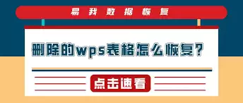 WPSAI如何调用历史记录-WPSAI查看过往生成内容的技巧 WPSAI如何调用历史记录-WPSAI查看过往生成内容的技巧