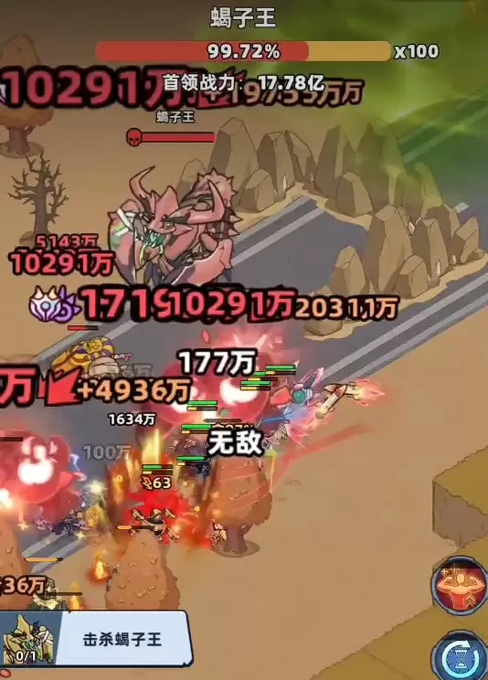 ����33��ڰ�Ы������ָ��