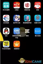 ����ˮӡ��������ʾ����