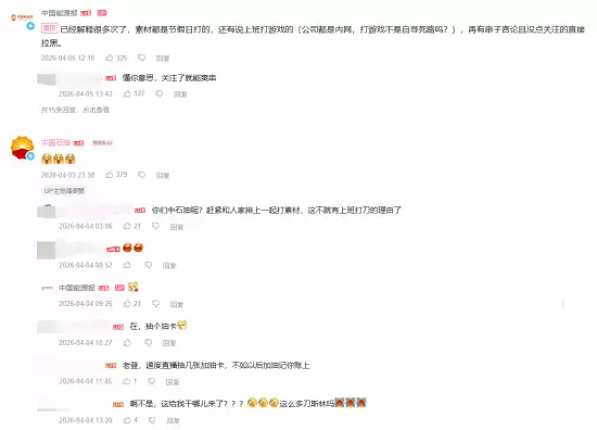 �������������Ϸ���й���Դ����DOTA2����