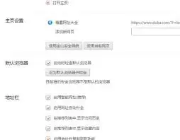 �Ա�������������ΪĬ�������-�Ա����������Ĭ��������ķ�������