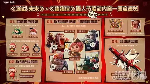 ��սδ��������������ô��� ����������ȡ����