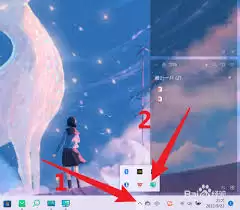 如何开启小智桌面双击隐藏桌面图标 如何开启小智桌面双击隐藏桌面图标