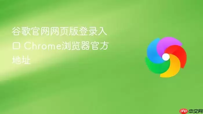 �ȸ������ҳ���¼���