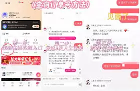 ��������ΰ�������Ʊ