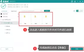 QQ邮箱附件过期怎么恢复 QQ邮箱附件过期怎么恢复