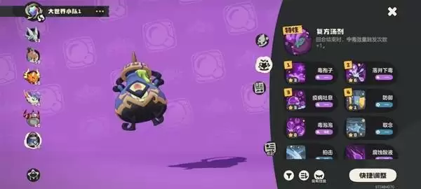 ������������硷���ս��ͨ�����Ƽ�