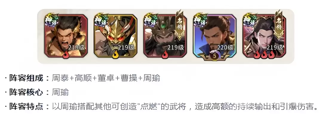 龙符天祭新手攻略龙符天祭入门指南与快速上手技巧 龙符天祭新手攻略龙符天祭入门指南与快速上手技巧