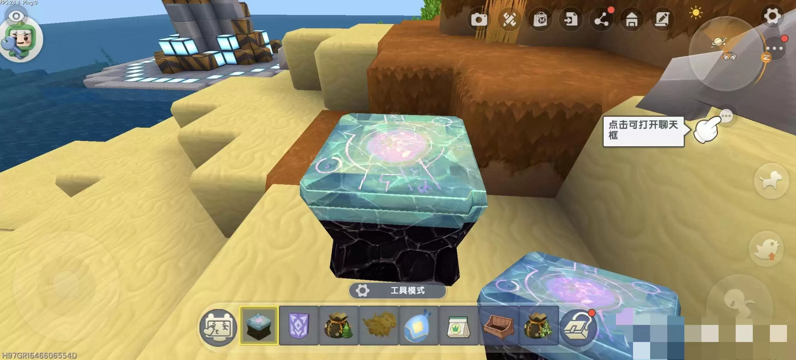 ��������������ħװ��_��ħװ����������