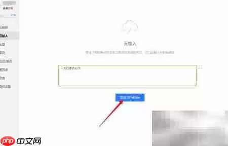 С���Ƶ��԰淢��Ϣ�̳�