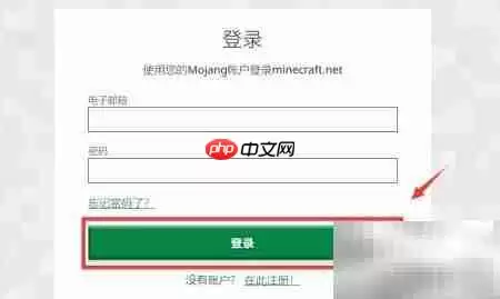 �ҵ�����1.13Ƥ��ʹ�ý̳�