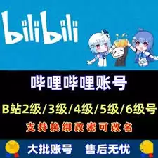 哔哩哔哩个人投稿怎么删除 哔哩哔哩个人投稿怎么删除