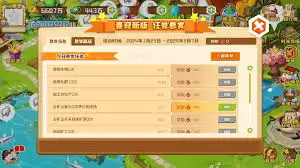 ��ο�ͨqqũ��vip