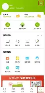 ��Ȼ�����˺����ע��