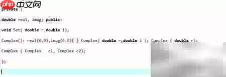 C++类构造与析构函数详解 C++类构造与析构函数详解