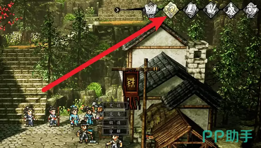 逸剑风云决手机版玉髓矿用法详解 逸剑风云决手机版玉髓矿获取与使用技巧 逸剑风云决手机版玉髓矿用法详解 逸剑风云决手机版玉髓矿获取与使用技巧