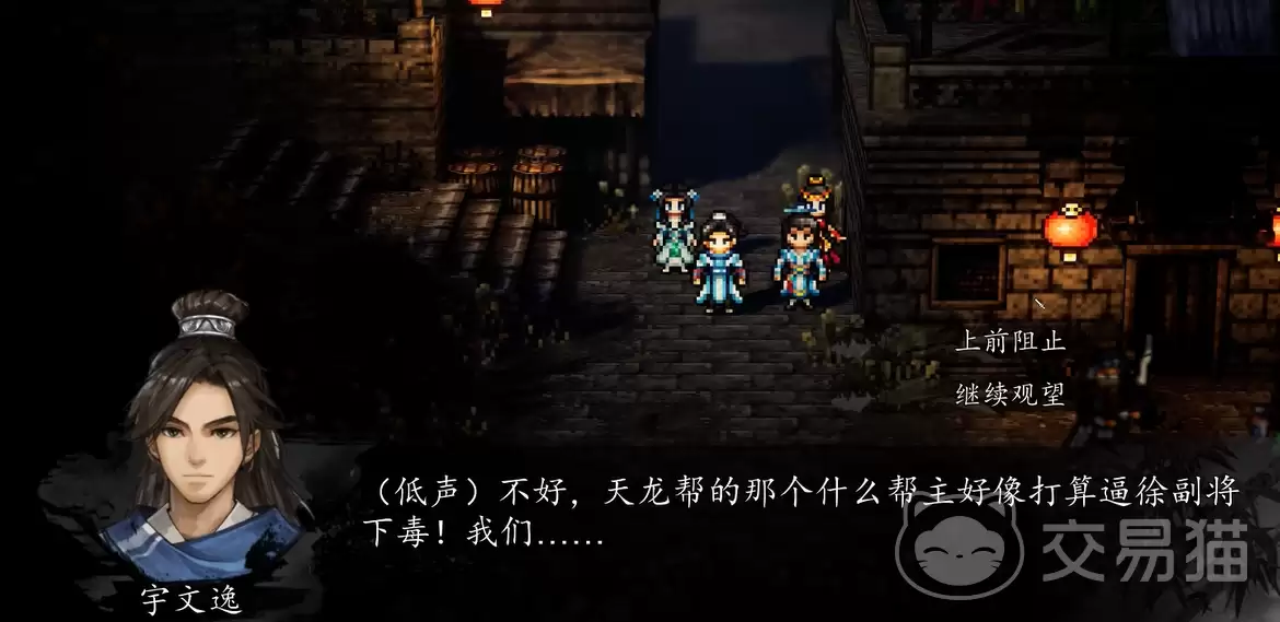 �ݽ����ƾ��ֻ���ǰ��ֹ��������ѡ��ѡ����