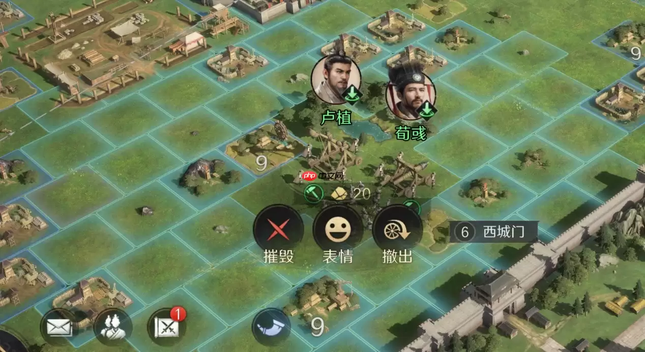 三国:谋定天下萌新攻城技巧分享 三国:谋定天下萌新攻城技巧分享