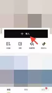 ��ͼ����޸ı���