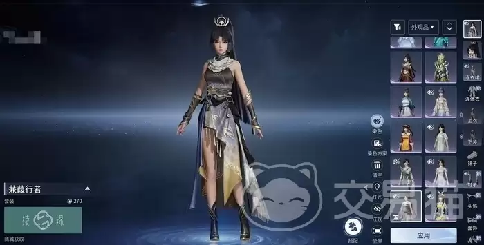 王者荣耀世界需要花钱吗王者荣耀世界氪金机制与免费玩法详解 王者荣耀世界需要花钱吗王者荣耀世界氪金机制与免费玩法详解