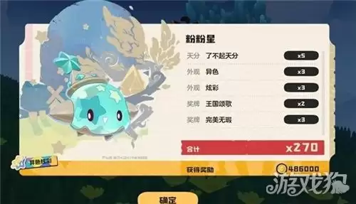 �������������ɫ������ôץ ��ɫ��������ʾ��