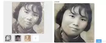 星语相机app如何修复老照片 星语相机app如何修复老照片