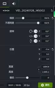 Camtasia Studio��ν��б佹-Camtasia Studio�佹�ķ���