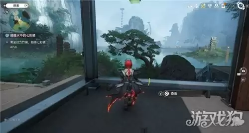 ���շ�����ĩ���߲�����ô���� ��ĩ���߲���ί�й���