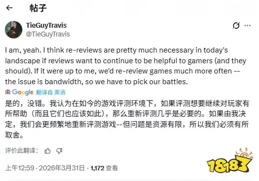 ��ɫɳĮIGN������ �����˳���Ϸ�仯�޴�