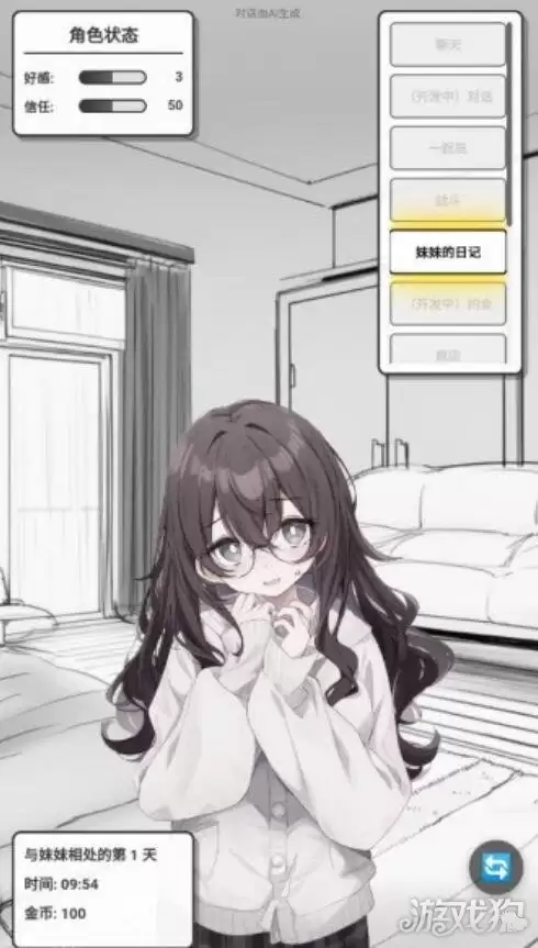 �þ������ռ�ϵͳ���� �þ�������ô���ռ�