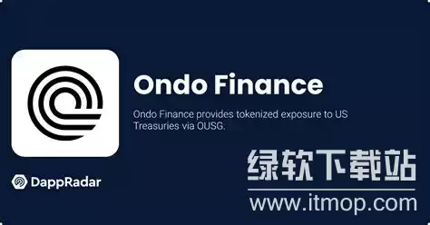 ONDO �ҵ���������ʲô������Щ������Ϣ���˽⣿