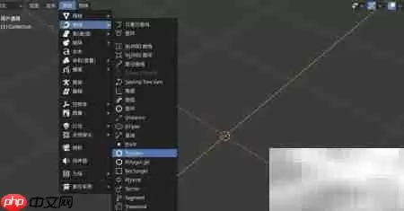 Blender快速绘制多边形曲线 Blender快速绘制多边形曲线
