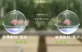 ���������θ�������-������ռ�԰�������ķ���