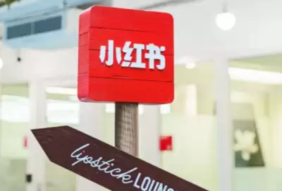 小红书官方网页版直达通道在哪-小红书在线浏览专用入口怎么找 小红书官方网页版直达通道在哪-小红书在线浏览专用入口怎么找