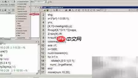 MATLAB命令窗口消失解决方法 MATLAB命令窗口消失解决方法
