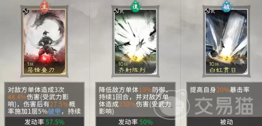 �������¹��������淨�����������¹�������������������׼���