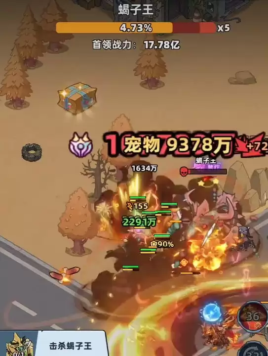 ����33��ڰ�Ы������ָ��