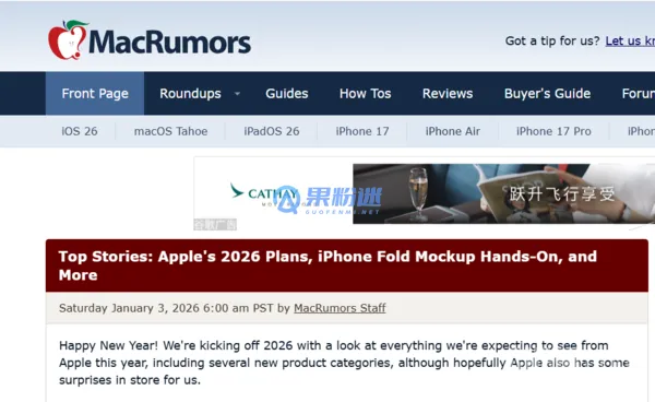 iPhone16��ν�ȡ��ͼƬ����ϸ�̳��뼼�ɷ���