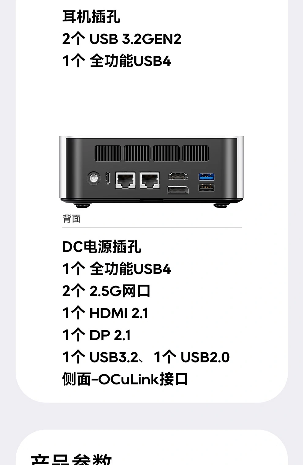 �챵 MACO 255 �����������ۣ�˫ 2.5G ���ڣ�24GB �ڴ���Ӳ�̰汾 2899 Ԫ