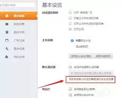 �Ա�������������ΪĬ�������-�Ա����������Ĭ��������ķ�������